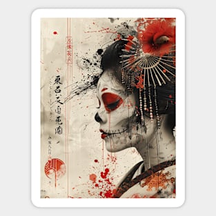 Vintage Japanese Zombie Geisha Magnet